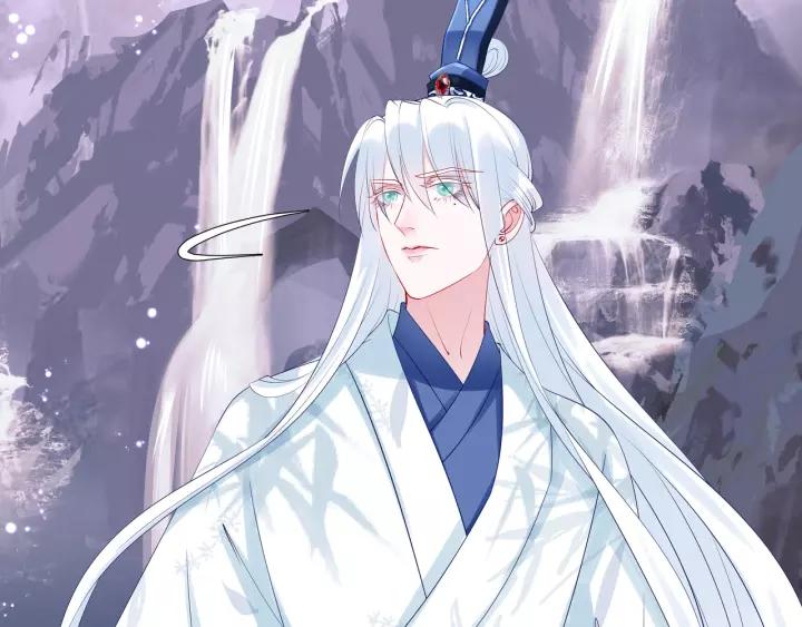 魔尊要抱抱韩漫全集-第48话 昆梧山无删减无遮挡章节图片 
