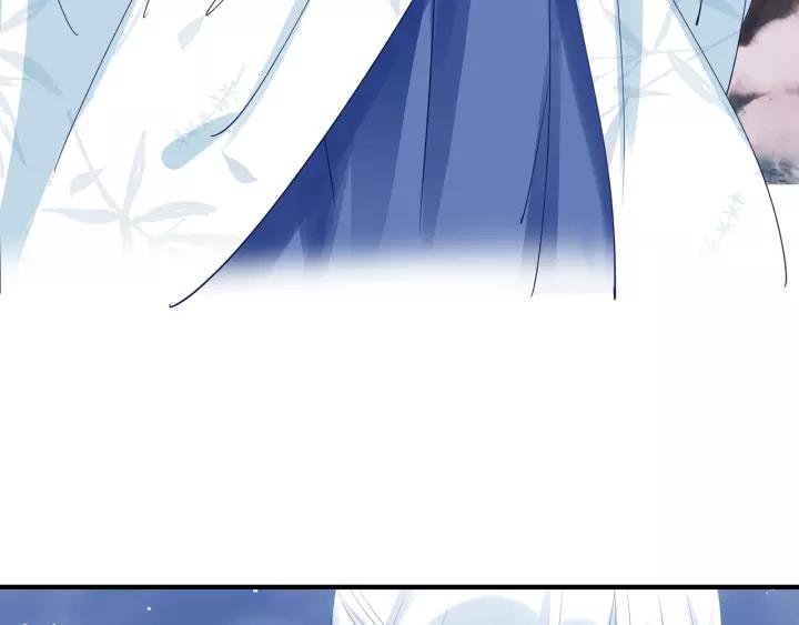 魔尊要抱抱韩漫全集-第48话 昆梧山无删减无遮挡章节图片 