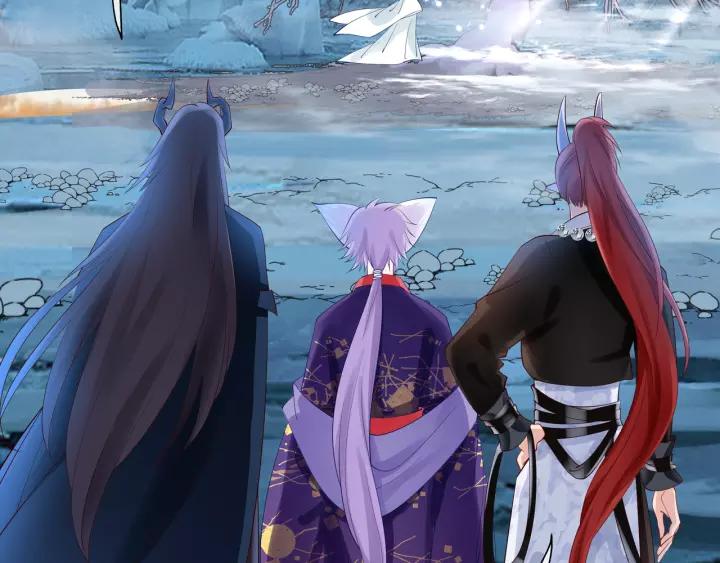 魔尊要抱抱韩漫全集-第48话 昆梧山无删减无遮挡章节图片 