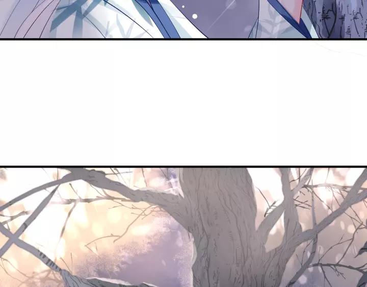 魔尊要抱抱韩漫全集-第48话 昆梧山无删减无遮挡章节图片 