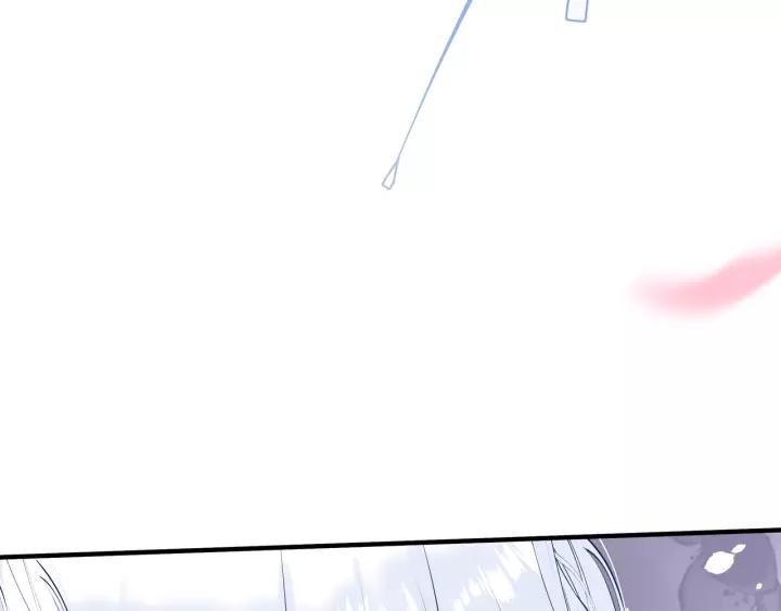 魔尊要抱抱韩漫全集-第48话 昆梧山无删减无遮挡章节图片 