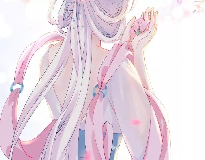 魔尊要抱抱韩漫全集-第48话 昆梧山无删减无遮挡章节图片 