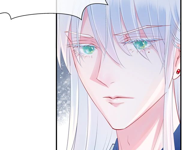魔尊要抱抱韩漫全集-第48话 昆梧山无删减无遮挡章节图片 