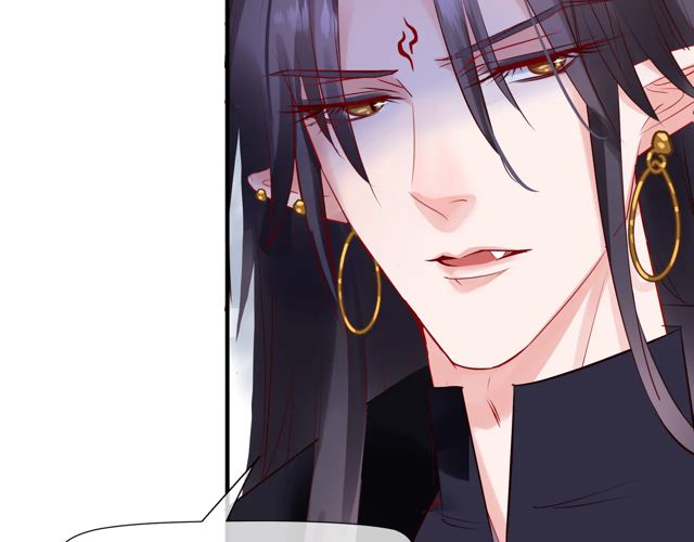 魔尊要抱抱韩漫全集-第48话 昆梧山无删减无遮挡章节图片 