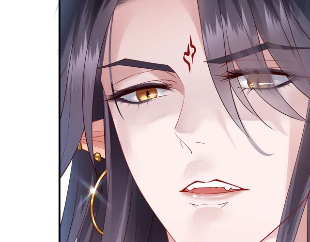 魔尊要抱抱韩漫全集-第48话 昆梧山无删减无遮挡章节图片 