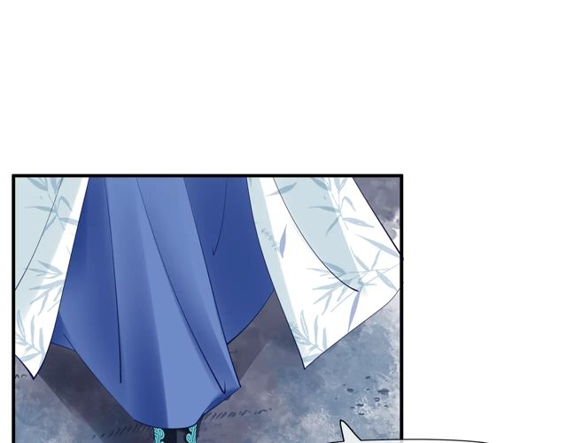 魔尊要抱抱韩漫全集-第48话 昆梧山无删减无遮挡章节图片 