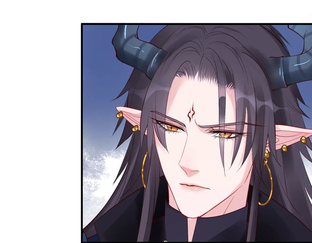 魔尊要抱抱韩漫全集-第48话 昆梧山无删减无遮挡章节图片 
