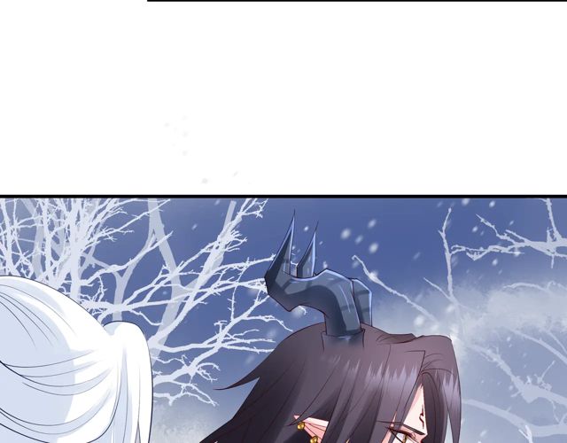 魔尊要抱抱韩漫全集-第48话 昆梧山无删减无遮挡章节图片 
