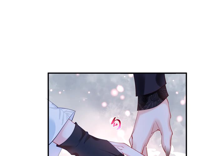 魔尊要抱抱韩漫全集-第48话 昆梧山无删减无遮挡章节图片 