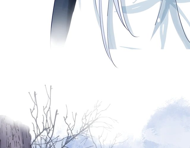 魔尊要抱抱韩漫全集-第48话 昆梧山无删减无遮挡章节图片 