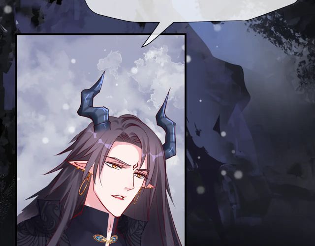 魔尊要抱抱韩漫全集-第48话 昆梧山无删减无遮挡章节图片 