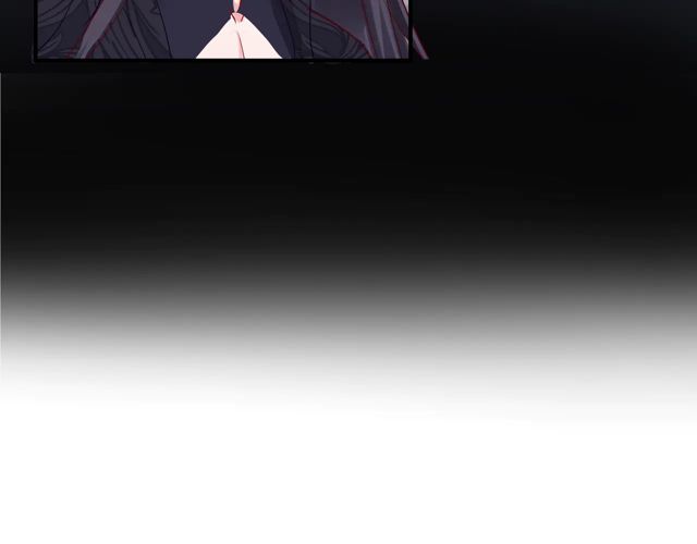 魔尊要抱抱韩漫全集-第48话 昆梧山无删减无遮挡章节图片 