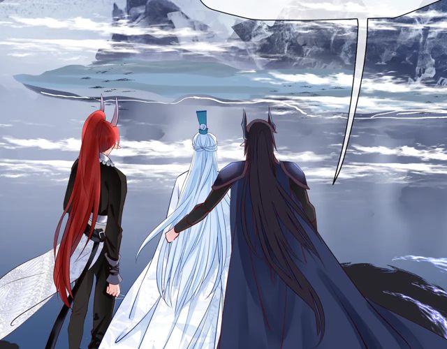 魔尊要抱抱韩漫全集-第48话 昆梧山无删减无遮挡章节图片 