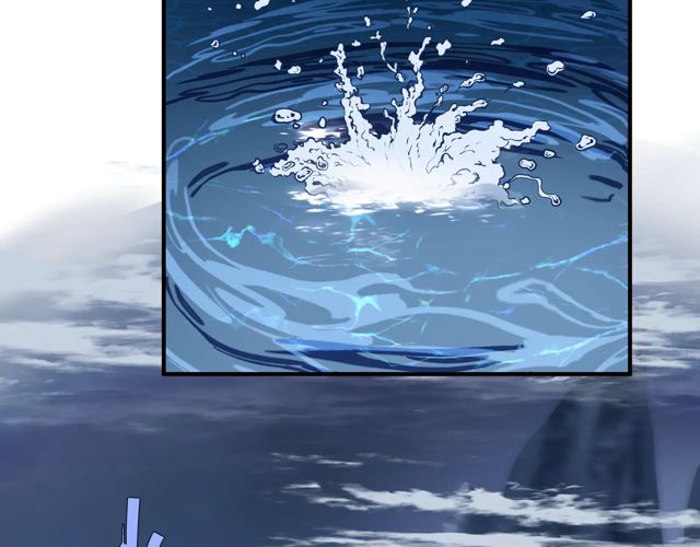 魔尊要抱抱韩漫全集-第48话 昆梧山无删减无遮挡章节图片 