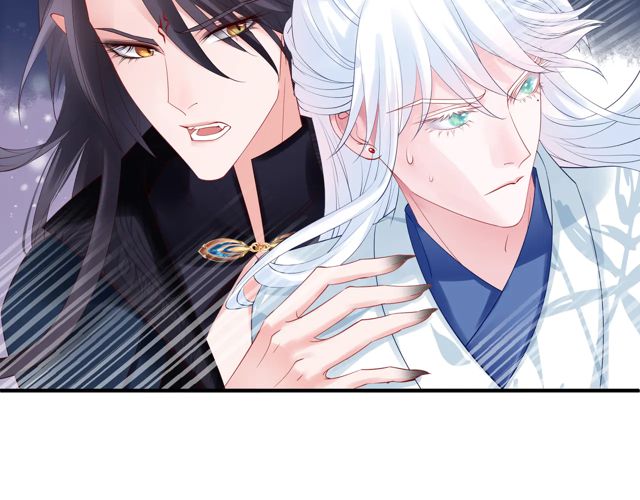 魔尊要抱抱韩漫全集-第48话 昆梧山无删减无遮挡章节图片 