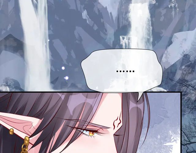 魔尊要抱抱韩漫全集-第49话 母亲无删减无遮挡章节图片 