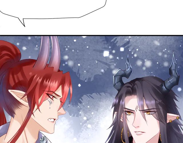 魔尊要抱抱韩漫全集-第49话 母亲无删减无遮挡章节图片 