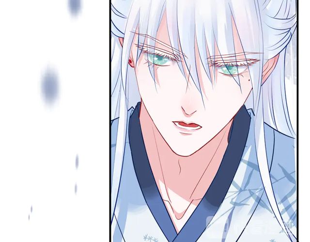魔尊要抱抱韩漫全集-第49话 母亲无删减无遮挡章节图片 