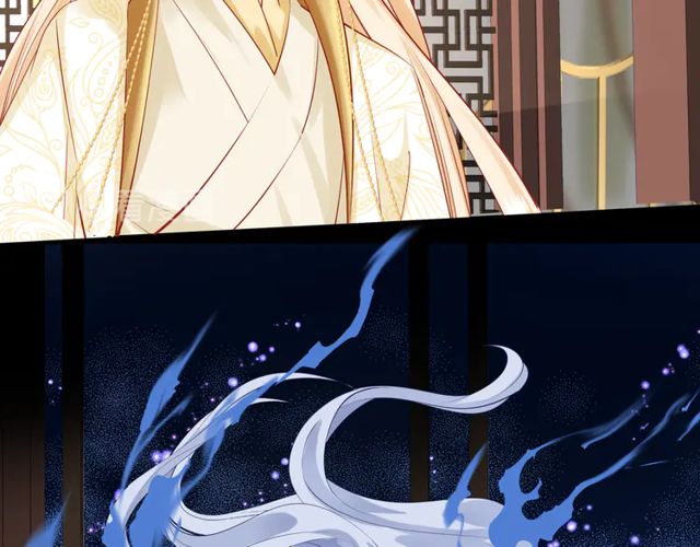 魔尊要抱抱韩漫全集-第49话 母亲无删减无遮挡章节图片 