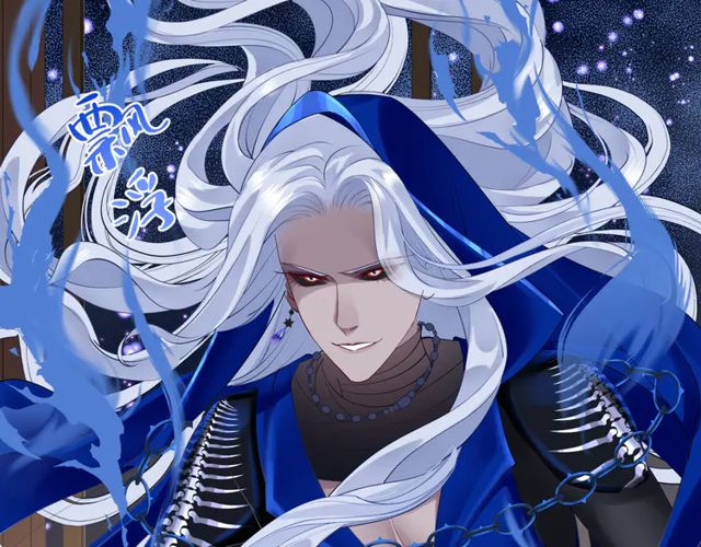 魔尊要抱抱韩漫全集-第49话 母亲无删减无遮挡章节图片 