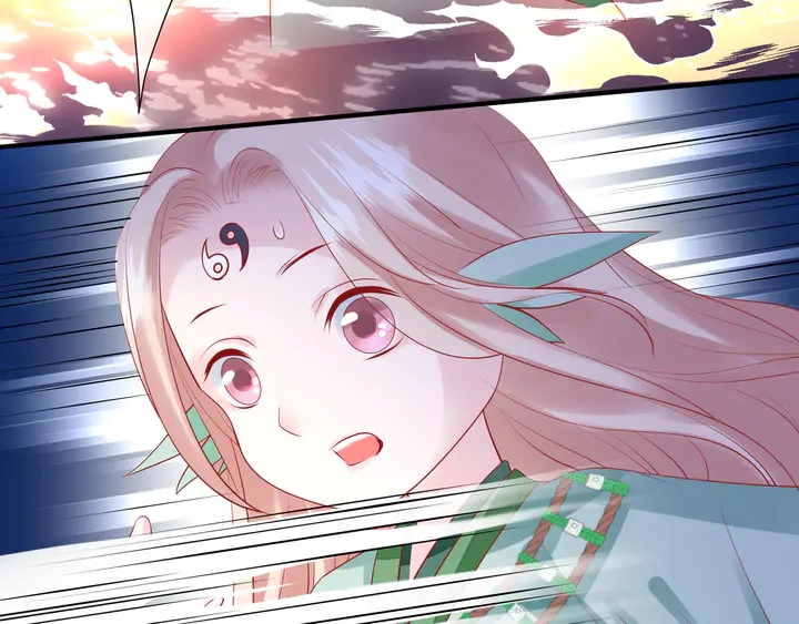 魔尊要抱抱韩漫全集-第51话 溯魂阵无删减无遮挡章节图片 