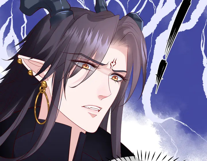 魔尊要抱抱韩漫全集-第51话 溯魂阵无删减无遮挡章节图片 