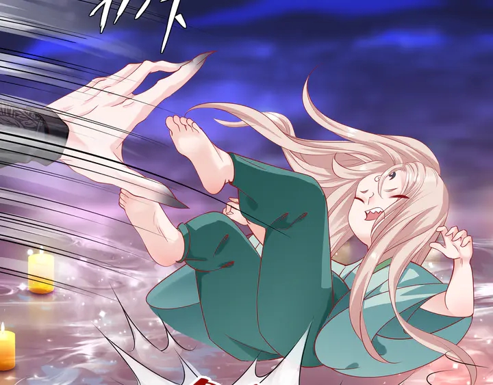 魔尊要抱抱韩漫全集-第51话 溯魂阵无删减无遮挡章节图片 