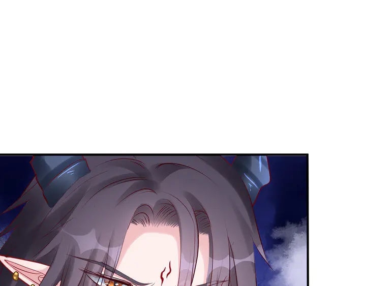 魔尊要抱抱韩漫全集-第51话 溯魂阵无删减无遮挡章节图片 