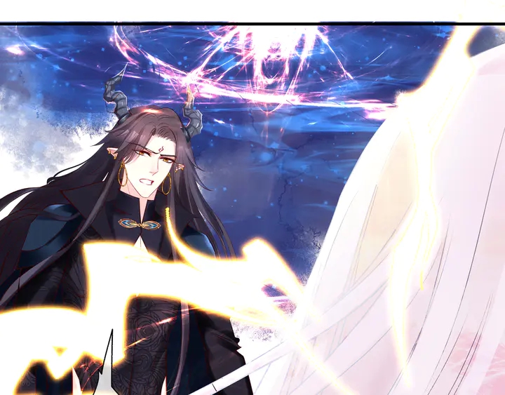 魔尊要抱抱韩漫全集-第51话 溯魂阵无删减无遮挡章节图片 