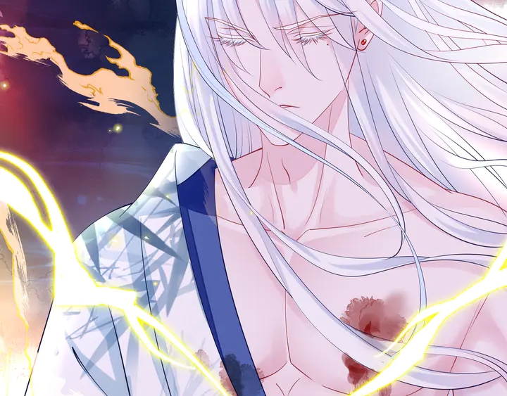 魔尊要抱抱韩漫全集-第51话 溯魂阵无删减无遮挡章节图片 