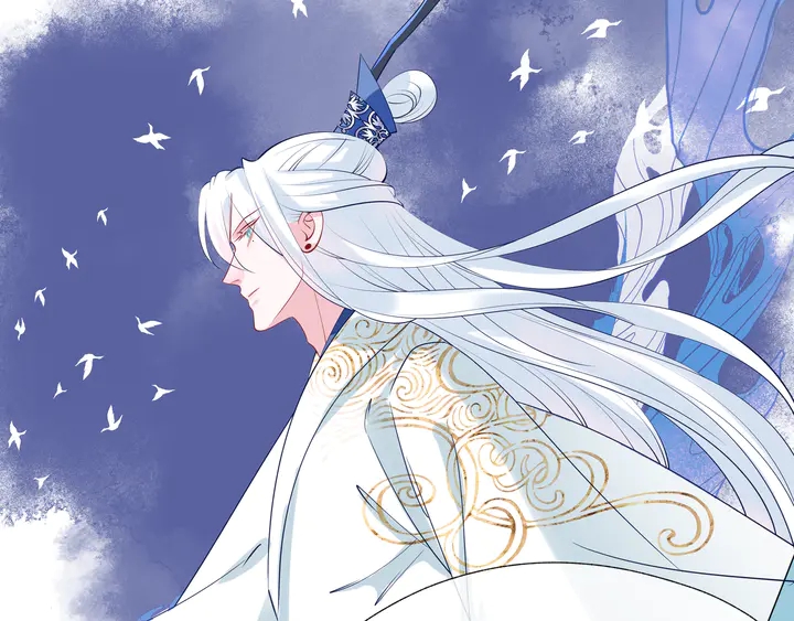 魔尊要抱抱韩漫全集-第51话 溯魂阵无删减无遮挡章节图片 