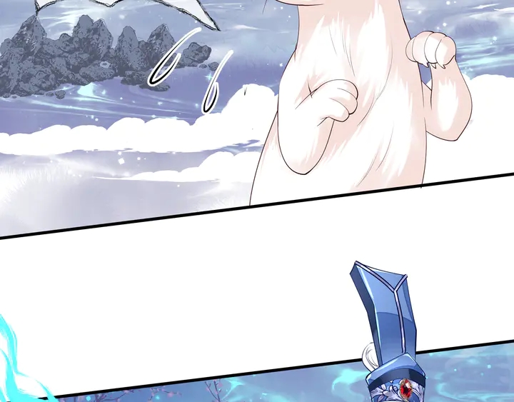 魔尊要抱抱韩漫全集-第51话 溯魂阵无删减无遮挡章节图片 