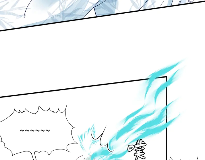 魔尊要抱抱韩漫全集-第51话 溯魂阵无删减无遮挡章节图片 