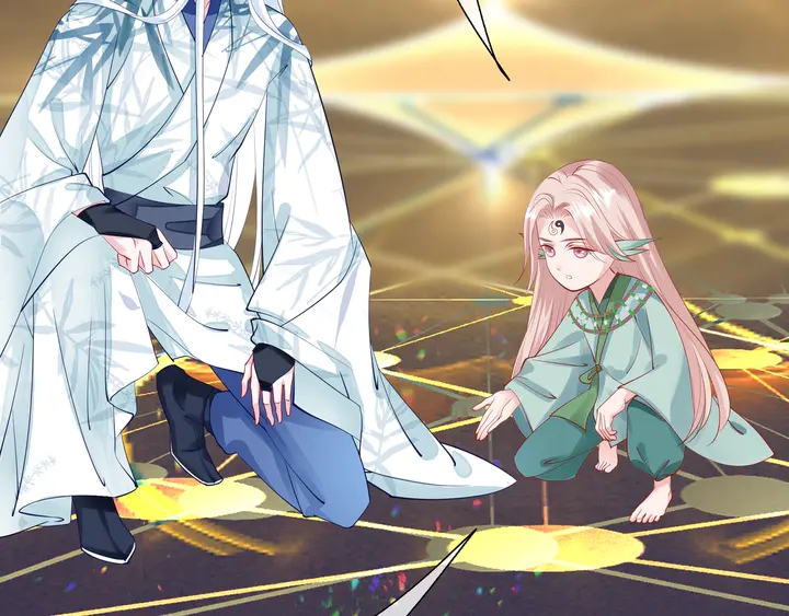魔尊要抱抱韩漫全集-第51话 溯魂阵无删减无遮挡章节图片 