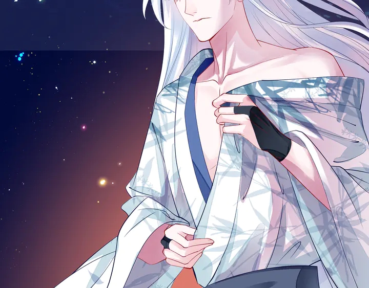 魔尊要抱抱韩漫全集-第51话 溯魂阵无删减无遮挡章节图片 