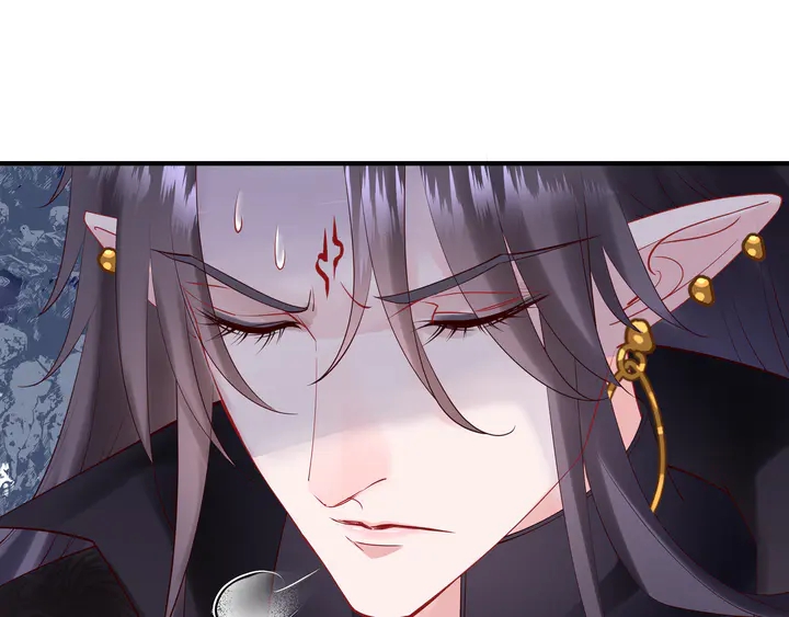 魔尊要抱抱韩漫全集-第51话 溯魂阵无删减无遮挡章节图片 