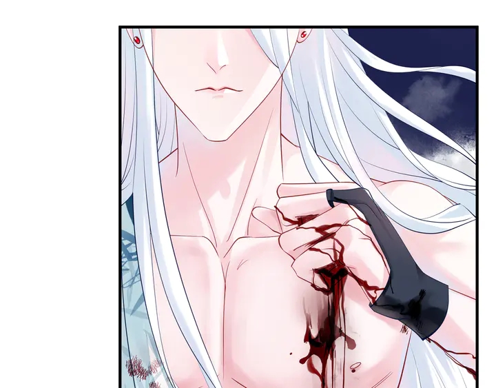 魔尊要抱抱韩漫全集-第51话 溯魂阵无删减无遮挡章节图片 