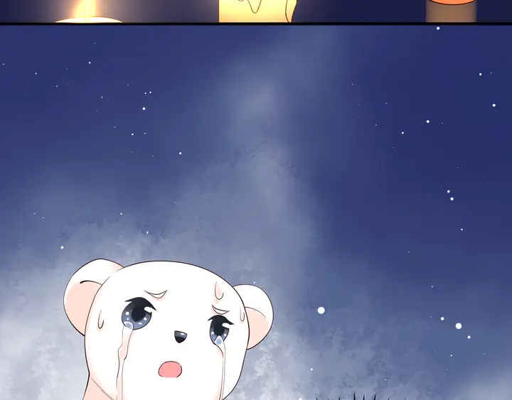 魔尊要抱抱韩漫全集-第51话 溯魂阵无删减无遮挡章节图片 