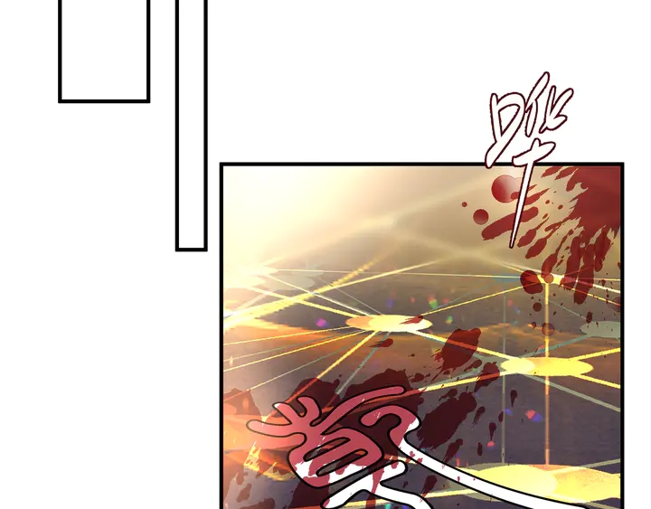 魔尊要抱抱韩漫全集-第52话 绝不让你独自承受无删减无遮挡章节图片 