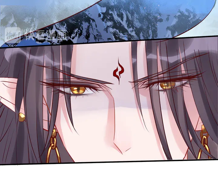 魔尊要抱抱韩漫全集-第52话 绝不让你独自承受无删减无遮挡章节图片 