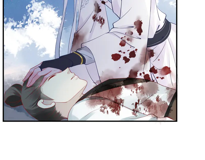 魔尊要抱抱韩漫全集-第52话 绝不让你独自承受无删减无遮挡章节图片 
