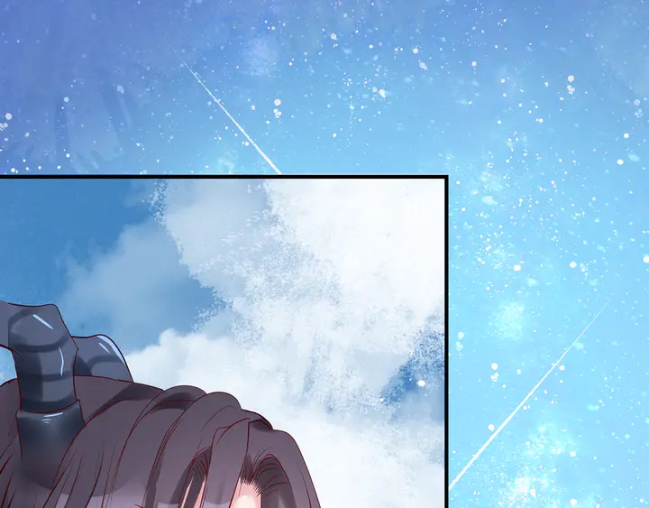 魔尊要抱抱韩漫全集-第52话 绝不让你独自承受无删减无遮挡章节图片 