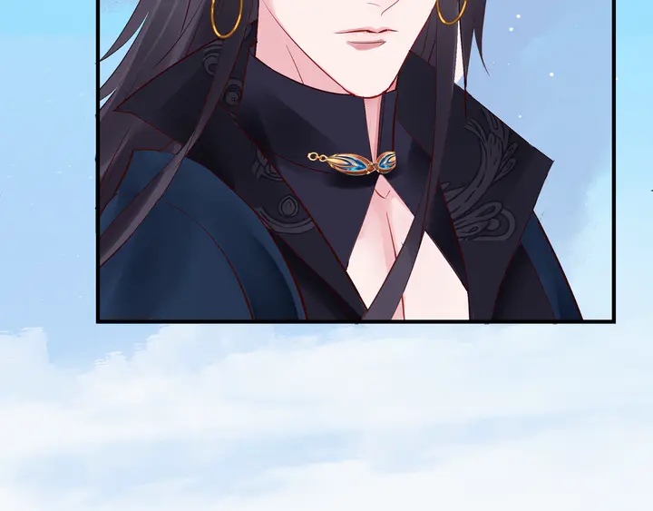 魔尊要抱抱韩漫全集-第52话 绝不让你独自承受无删减无遮挡章节图片 