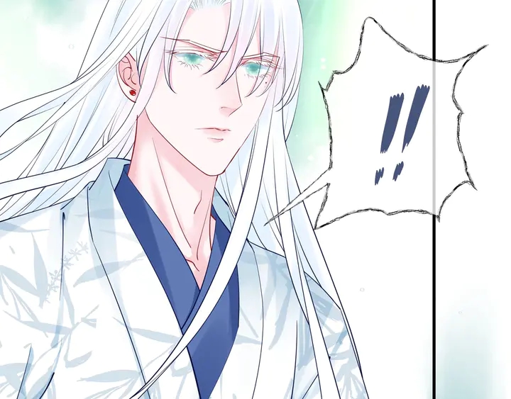 魔尊要抱抱韩漫全集-第52话 绝不让你独自承受无删减无遮挡章节图片 