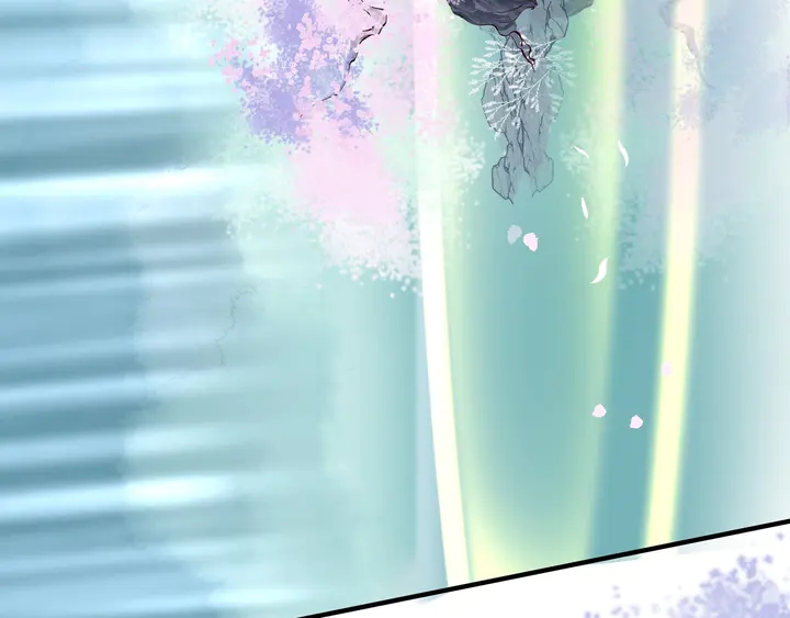 魔尊要抱抱韩漫全集-第52话 绝不让你独自承受无删减无遮挡章节图片 