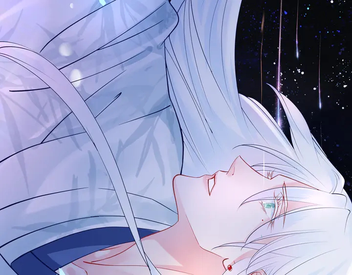 魔尊要抱抱韩漫全集-第52话 绝不让你独自承受无删减无遮挡章节图片 