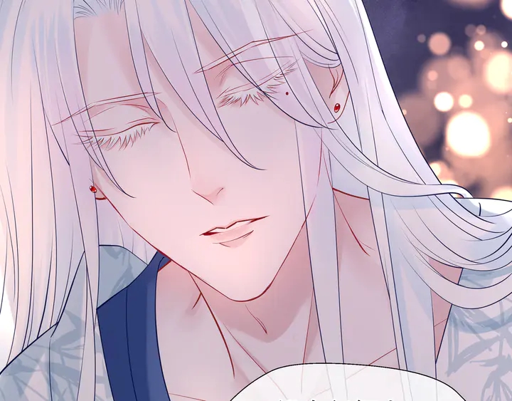魔尊要抱抱韩漫全集-第52话 绝不让你独自承受无删减无遮挡章节图片 