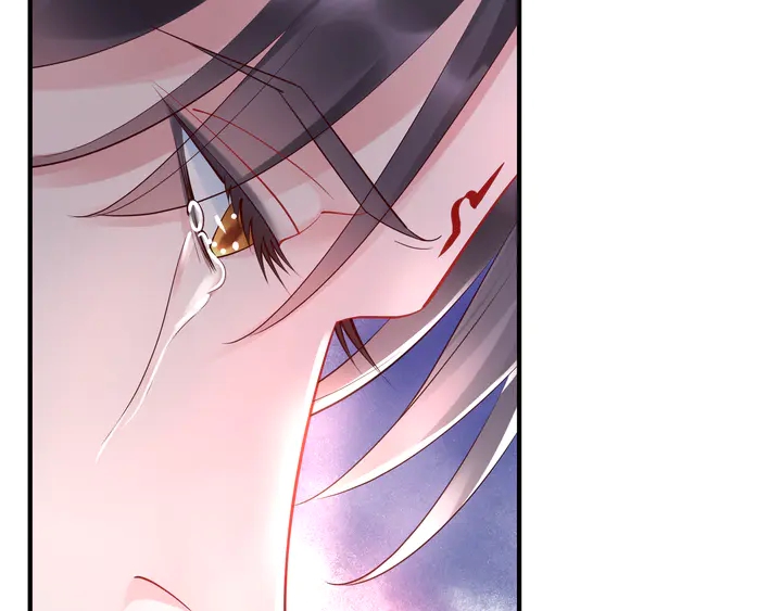 魔尊要抱抱韩漫全集-第52话 绝不让你独自承受无删减无遮挡章节图片 