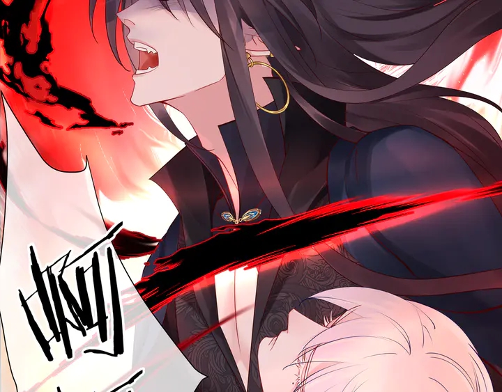 魔尊要抱抱韩漫全集-第52话 绝不让你独自承受无删减无遮挡章节图片 