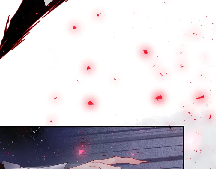 魔尊要抱抱韩漫全集-第52话 绝不让你独自承受无删减无遮挡章节图片 